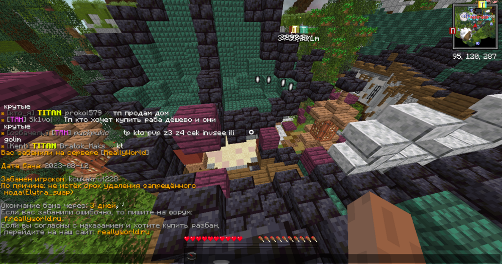 image.thumb.png.7bddd9bd0884e80042e49ffb3e85164d.png