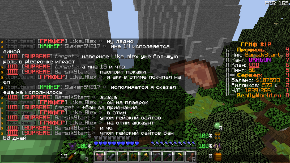 image.thumb.png.7ca8e59df903a0cb823302aa483ee3e0.png