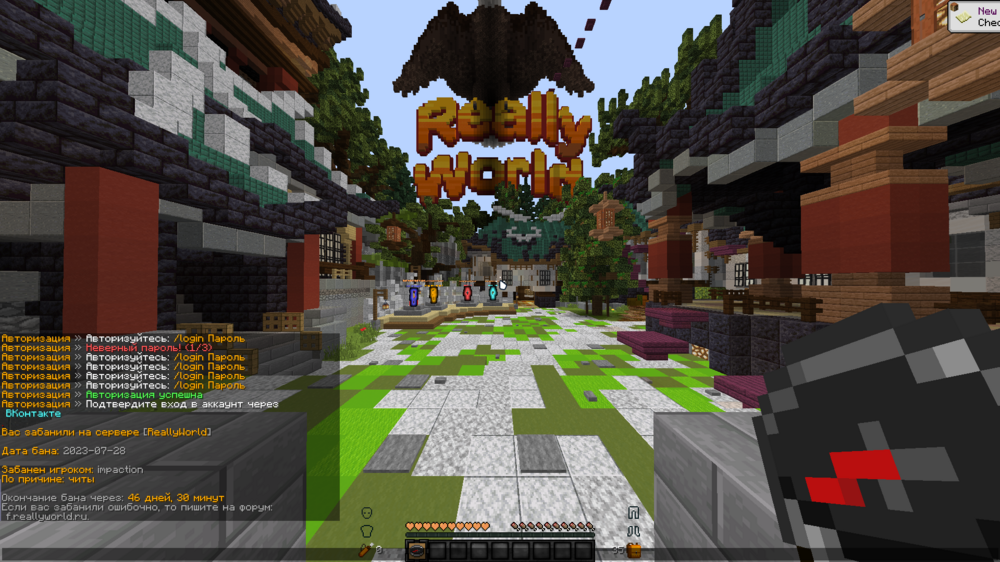 image.thumb.png.7d8c83316773d94b28116b1fbceeb1e8.png