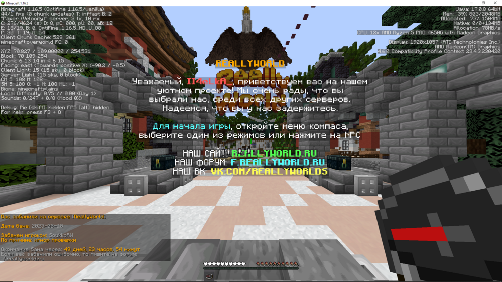image.thumb.png.7def9ab0170a0dd4ca984647fa3bee14.png