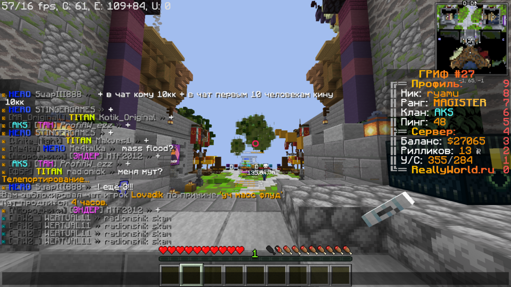 image.thumb.png.7e068b6a555136408d0c2239cbbc99ef.png