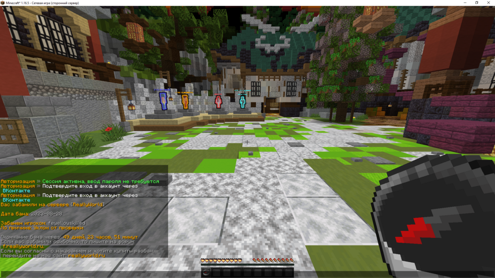 image.thumb.png.7e3559afe0d5f9980f5d6eb9841c0298.png