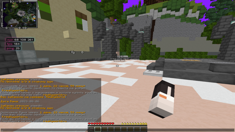 image.thumb.png.7e47fd54c3b94e8c142896d2458d00db.png