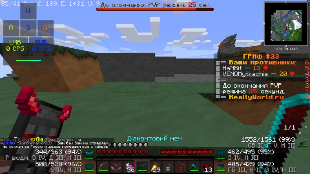 image.thumb.png.7e8f86d8430d1c77cd458c01dcaa56e2.png