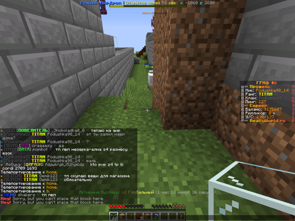 image.thumb.png.7f165daaeeea70e1ecfc53be86d7bcef.png