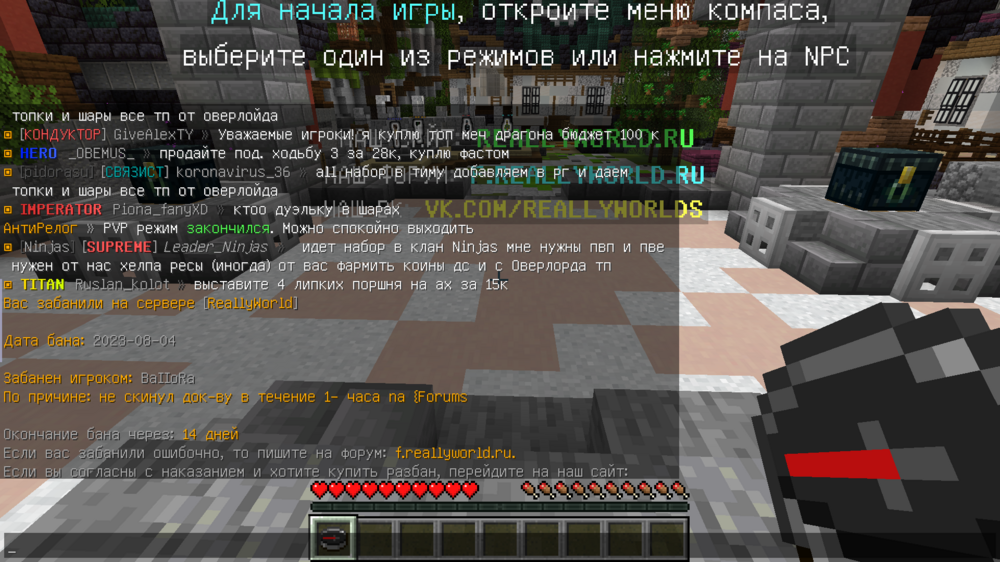image.thumb.png.80d193e1c0d0c975443439b7ff5b8c2c.png