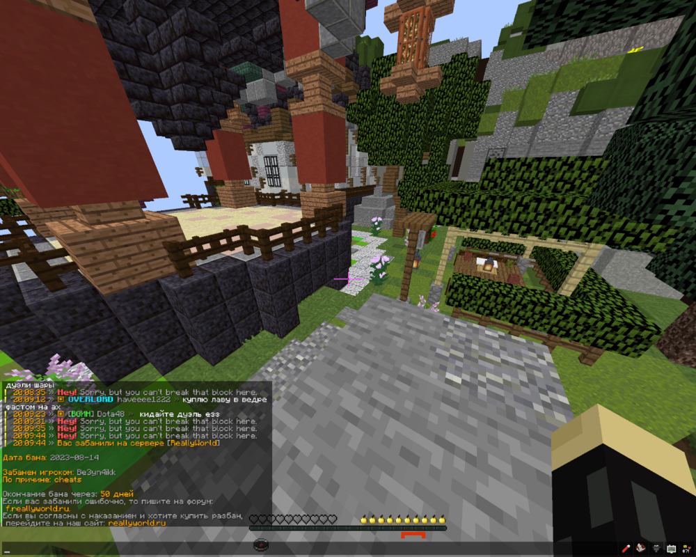 image.thumb.png.81cb4d0d71c7f42aba43a1a0442245c6.png