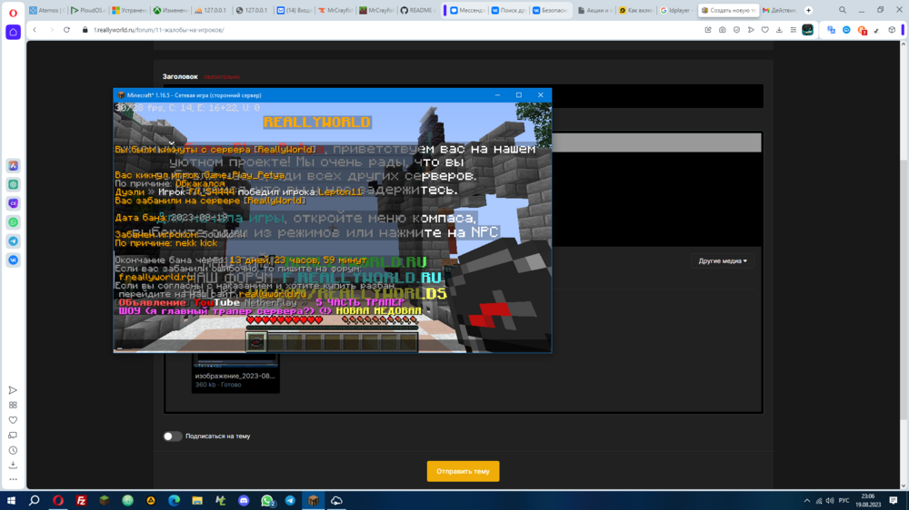 image.thumb.png.8318dd607b985ed4e6d445d7e37ad789.png