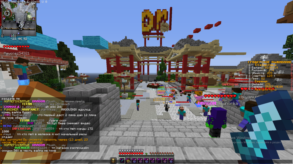 image.thumb.png.84be3b63fe59cfe8d7cce2399a771d7a.png