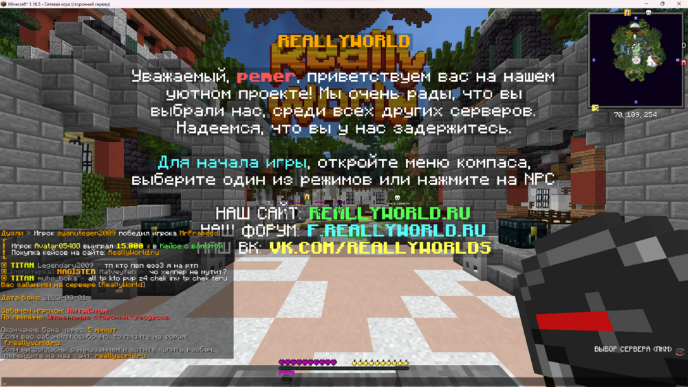 image.thumb.png.872d9ae74db4fe6b2292e45c5863ba40.png