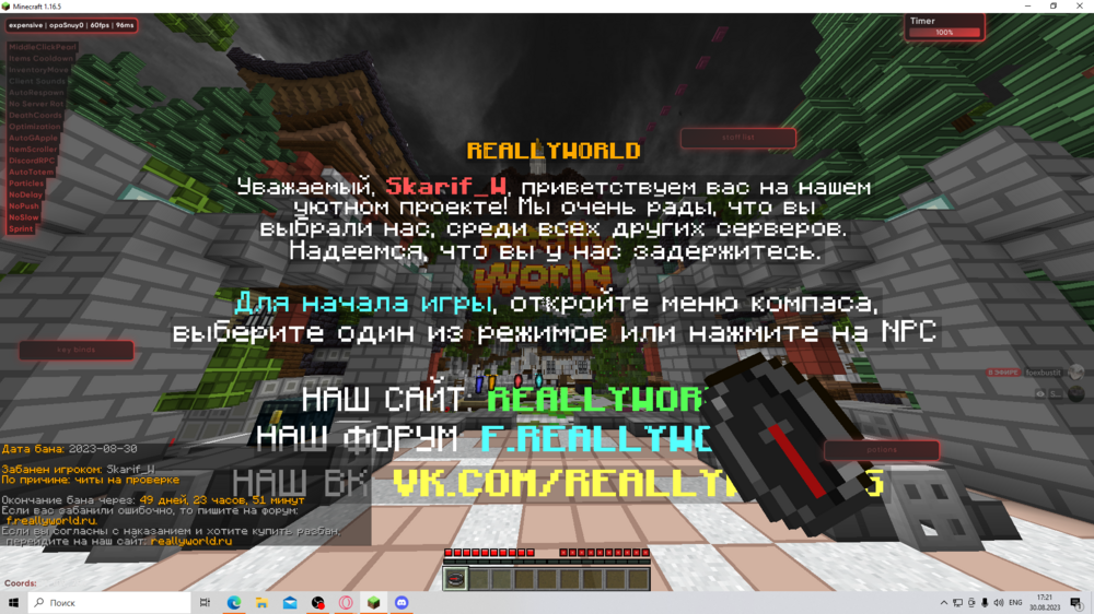 image.thumb.png.87da20b9d03198eaa2f8d000ee25b1ad.png