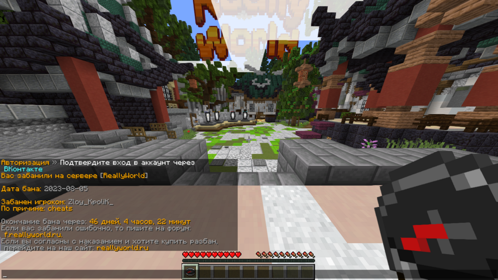 image.thumb.png.89d7db30d74db330219ded15c85a29ea.png