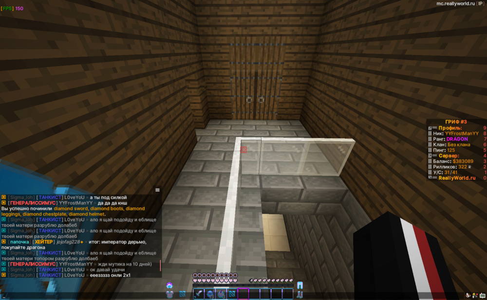 image.thumb.png.8a16276be5681c2662f07f741fa49166.png