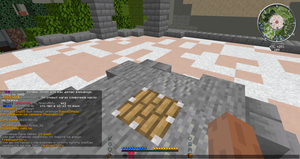 image.thumb.png.8a6d671c0bb76d9af48e435afa197da8.png