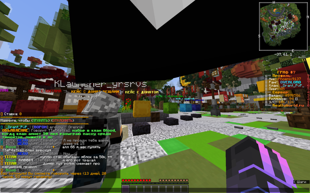 image.thumb.png.8adaa4465afde3fc5cee9b842b0a6c0e.png