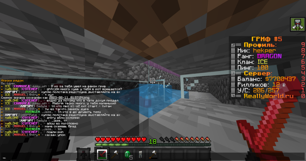 image.thumb.png.8ba4aecb84db4eac0375669080620dcd.png