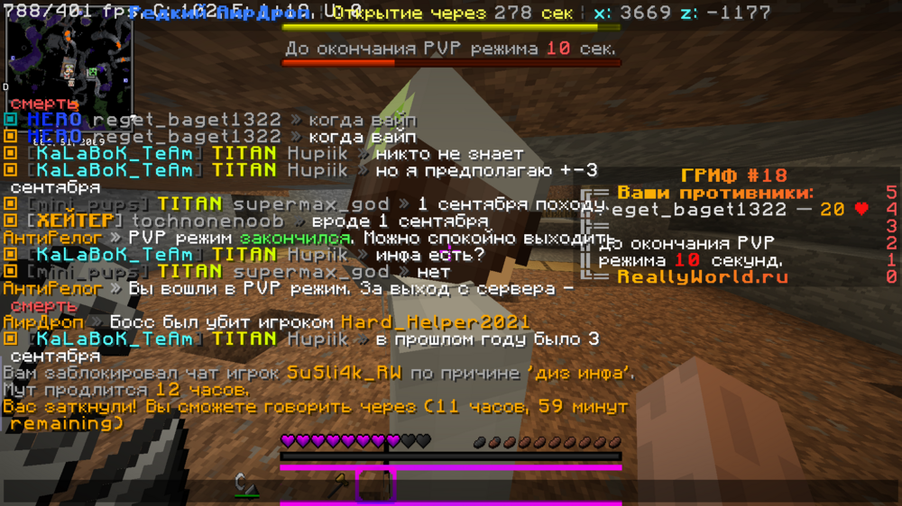 image.thumb.png.8d9e6964cc043f6ee037e75c92e63d3a.png