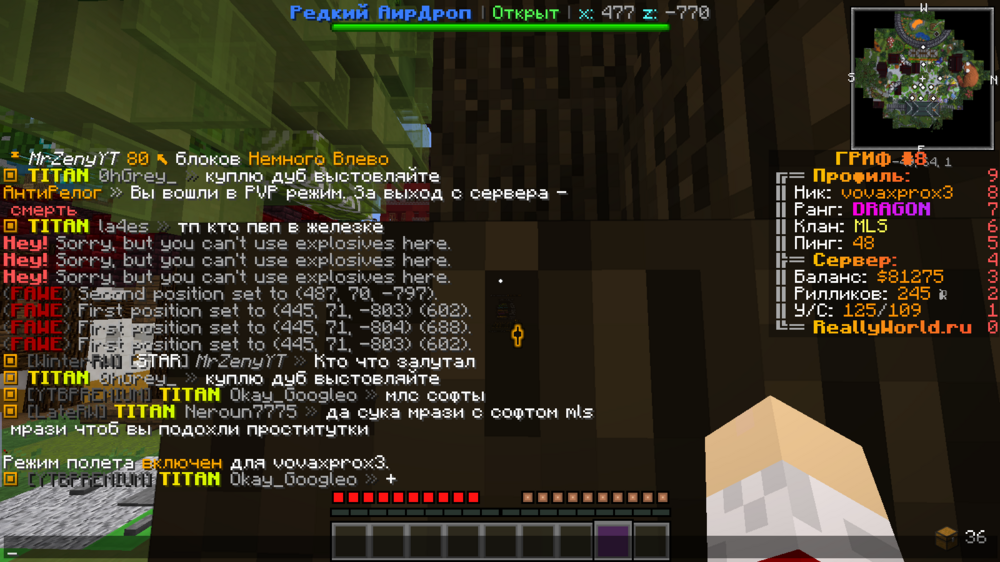 image.thumb.png.8e5c9e66e5fb156b6aa1297c1b206323.png