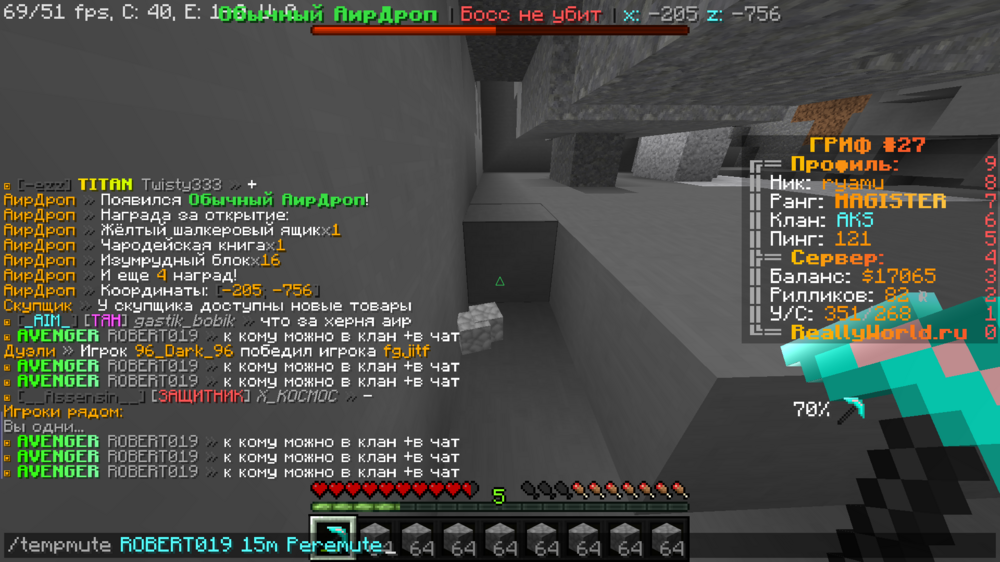image.thumb.png.8e720cbbdb56d359d025b8a80cc533f2.png
