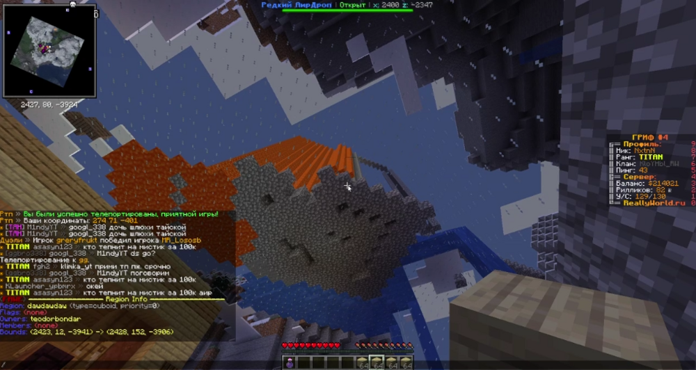 image.thumb.png.8fad7ae387a9e6f57a981aeb250b941a.png