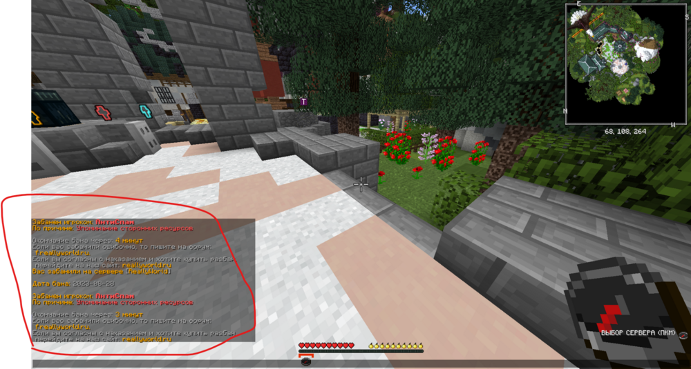 image.thumb.png.8fd182a2bf3b375137be1a0bdd489bf7.png
