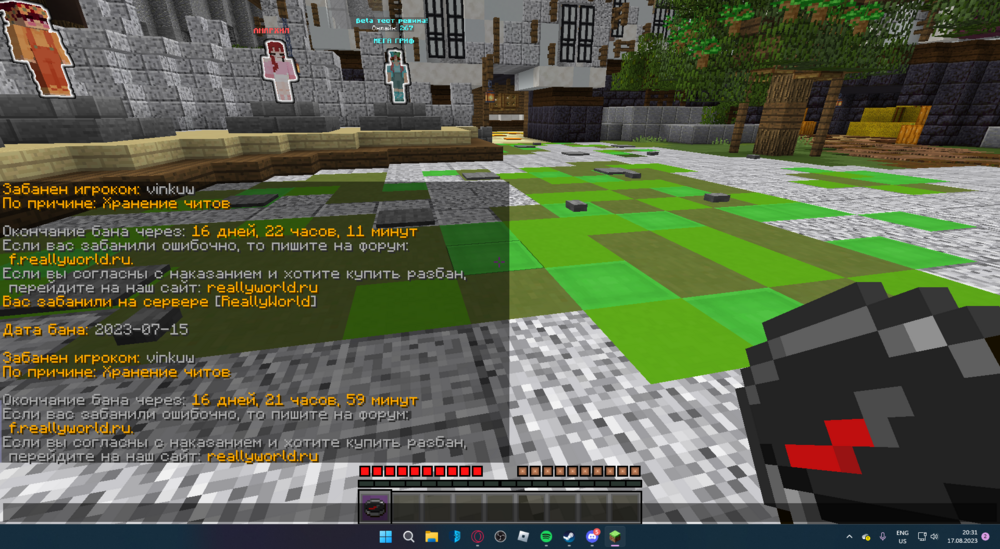 image.thumb.png.92337e04cddb021b74dae1508837cdec.png