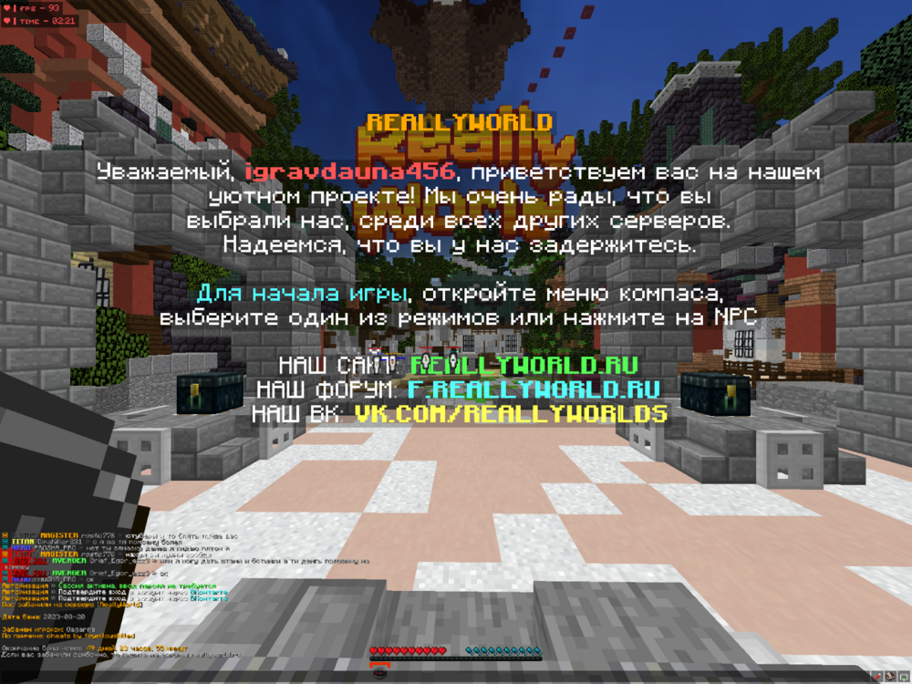 image.thumb.png.9404fcc78bd4aa3d977c9c399fc9631e.png