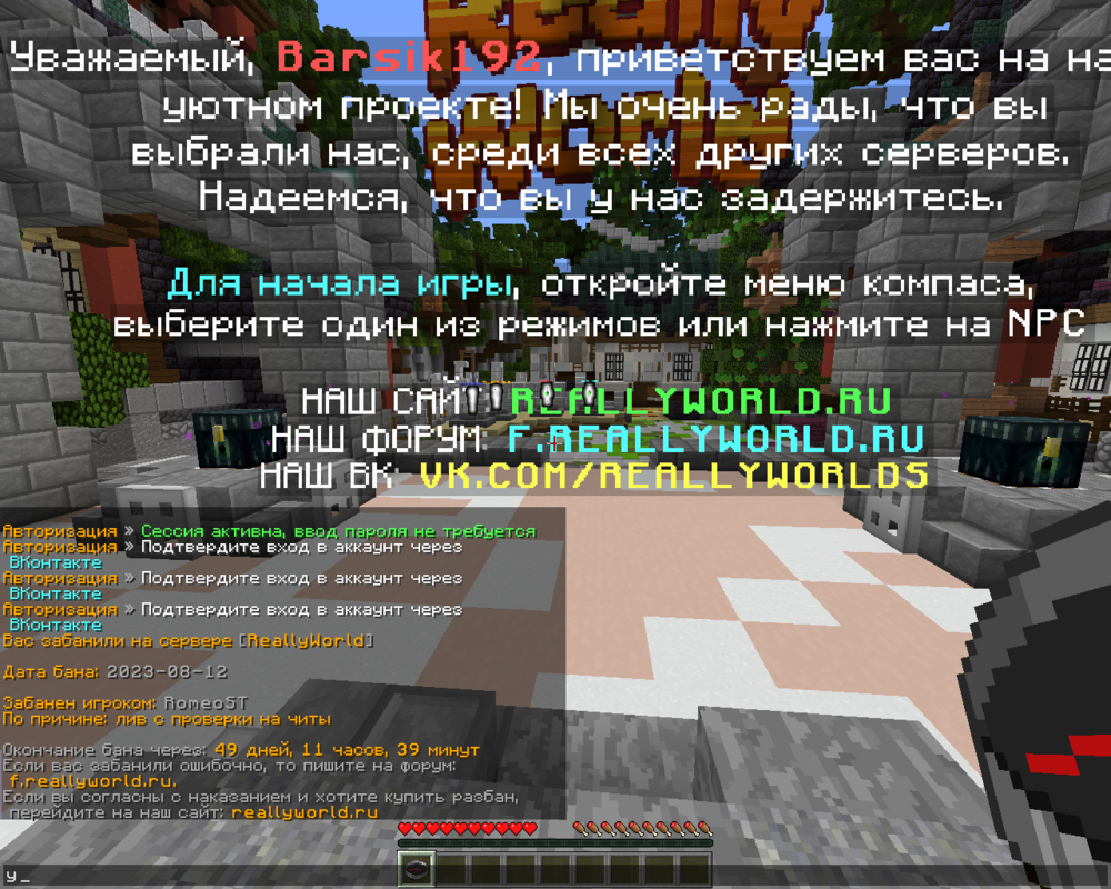 image.thumb.png.941c6e046cfadc4a68a3053156ea5164.png
