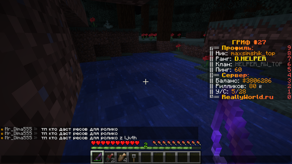 image.thumb.png.9440b3829dd9d7b296111de31442ac34.png
