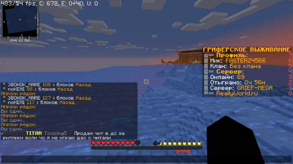 image.thumb.png.94de60740b0d6a874dc1c564caca325c.png