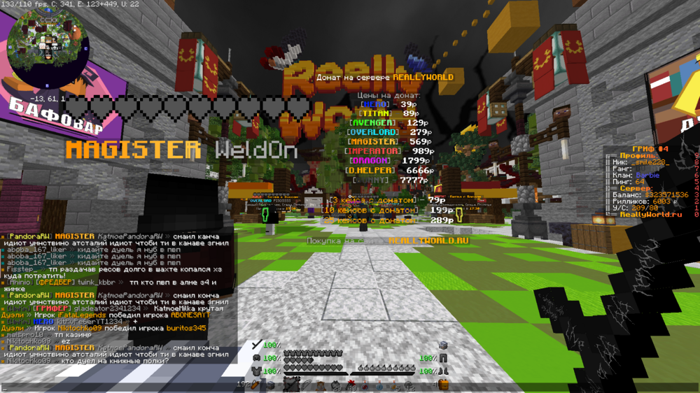 image.thumb.png.96447361bf42234503b8522f85af7a99.png