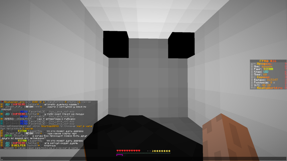 image.thumb.png.97b535b783e99a54ca163f56683153fc.png