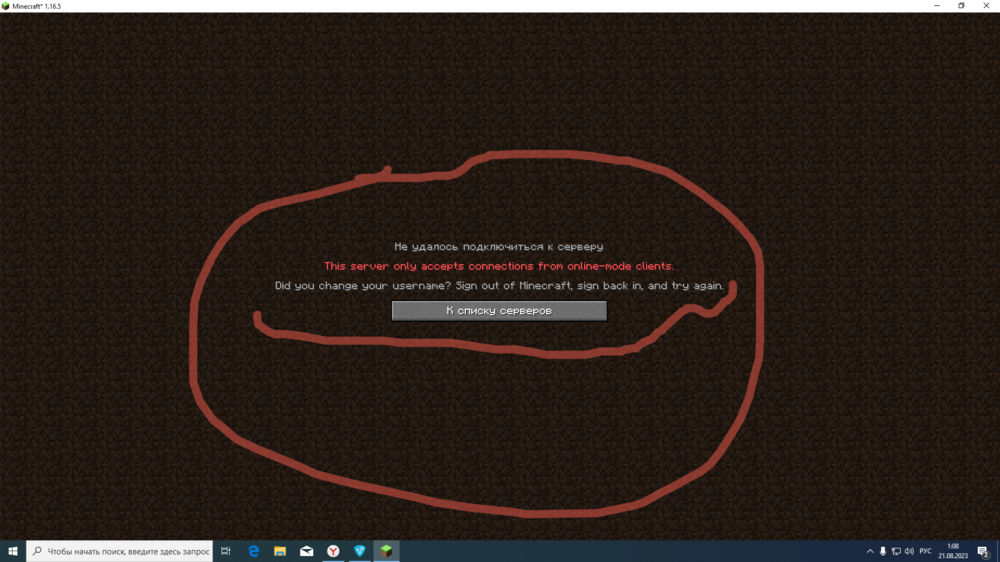 image.thumb.png.97b7ad97db51bdba58f4f619f8b78862.png