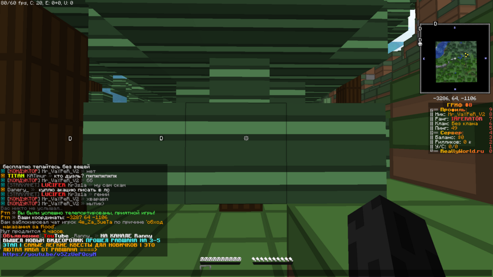 image.thumb.png.99cf006d470b1431a8d8fed12adf0656.png