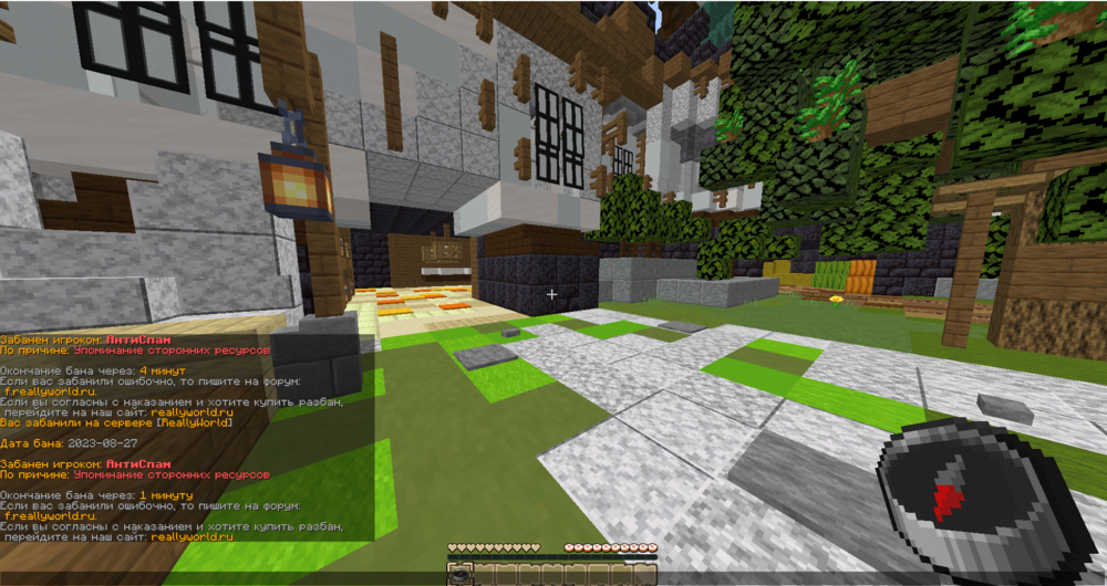 image.thumb.png.9ab7fce6d9654e06d9305b0737ac7afd.png