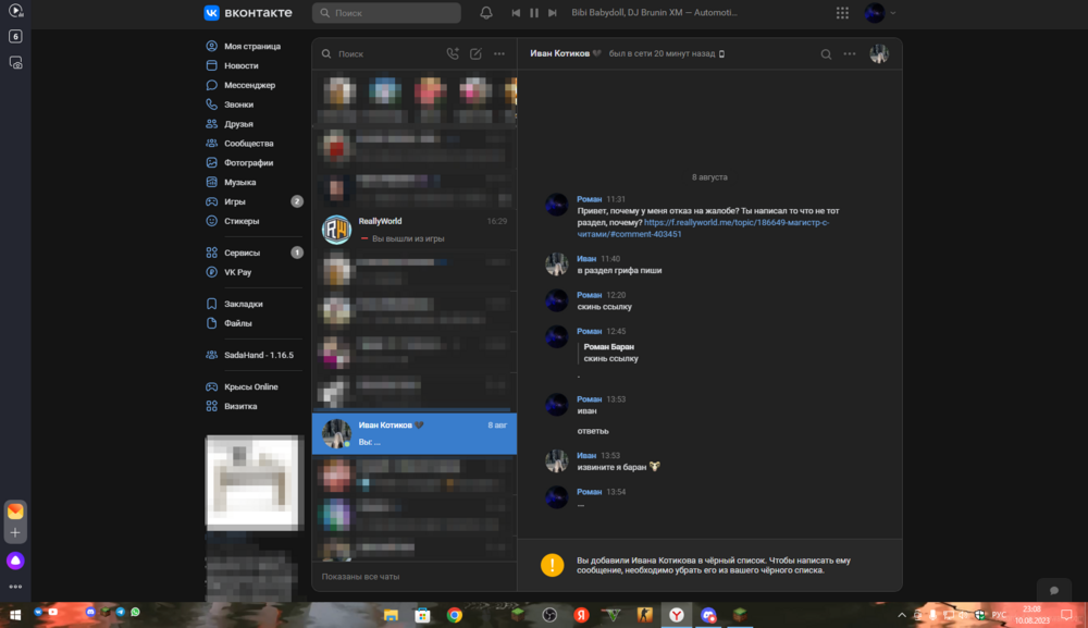 image.thumb.png.9ad4d47283553ceba53f0bac098f30b2.png