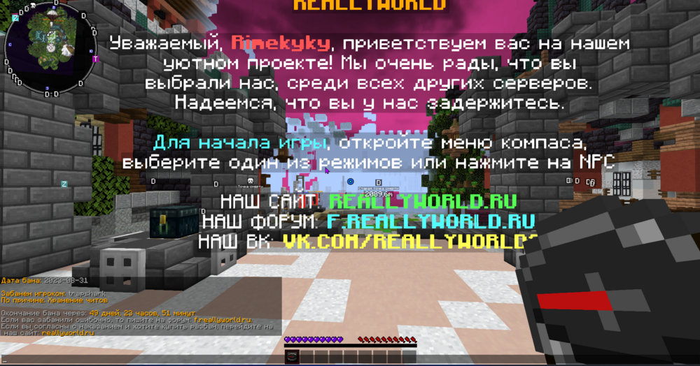image.thumb.png.9c7414092682c6dda949d09a49eeb8ae.png