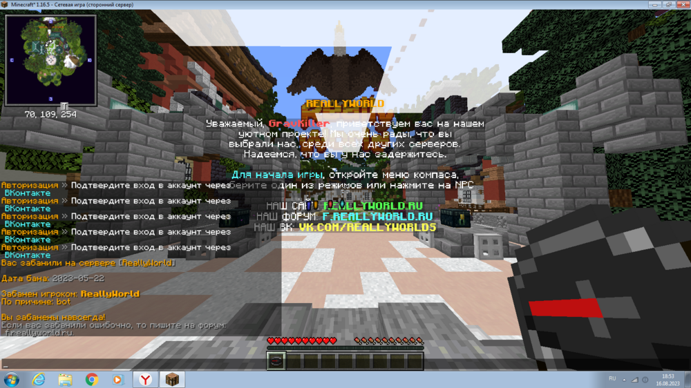 image.thumb.png.9d06a0ba83ce306781fd44a591fc27f8.png