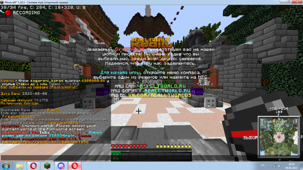 image.thumb.png.9d17d5f895e4e176eadc7c785c1346ec.png