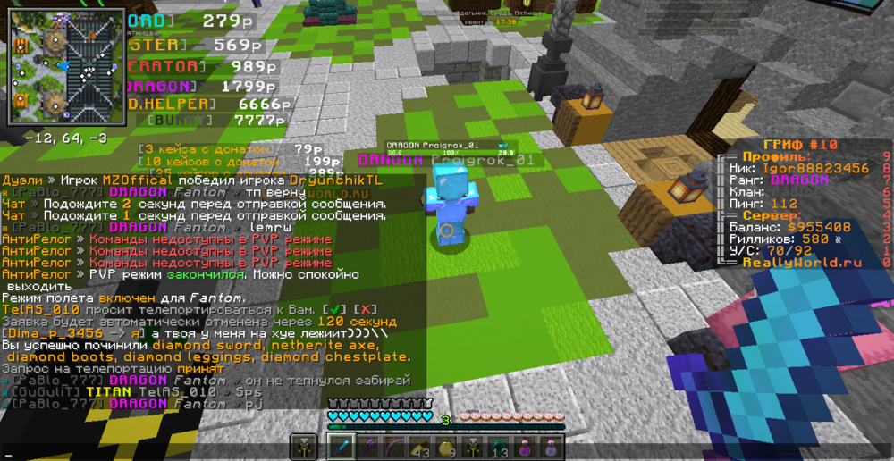 image.thumb.png.9d48ec431ea2f8deb491d24415e3ecd7.png
