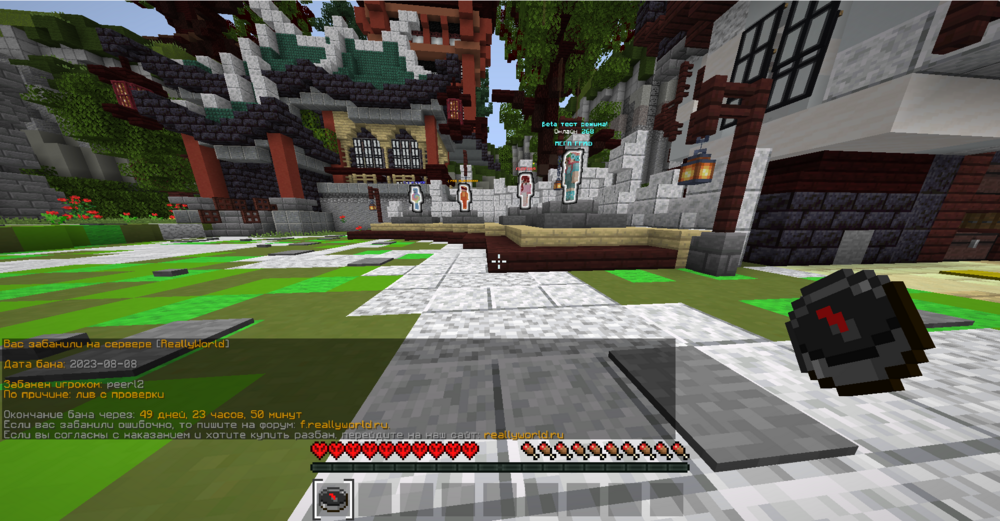 image.thumb.png.9dfb4e5eddbbff110dd05cd94dd2385e.png