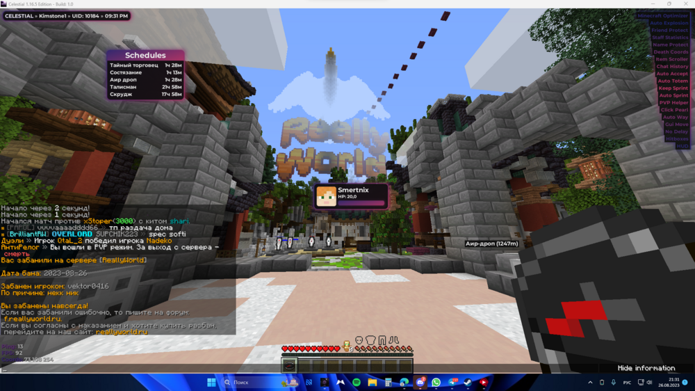 image.thumb.png.9e845ac7cd6ffa251c9e9033d0f56322.png