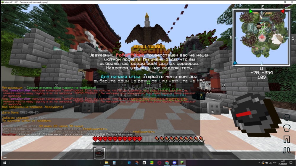 image.thumb.png.9f0012a1ce1fbfff412428a9b0f77e5d.png