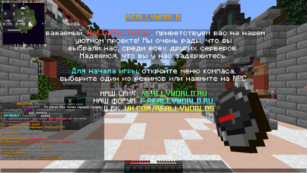image.thumb.png.9fa7b41d9228bffa30d9addda38e8d26.png