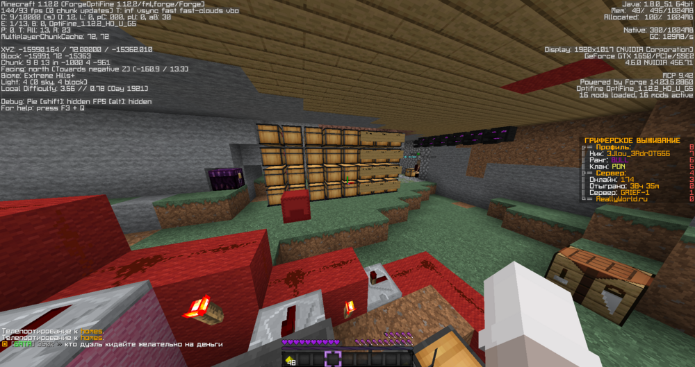 image.thumb.png.9fdfd81d956ada3db1f6445c6b79d071.png
