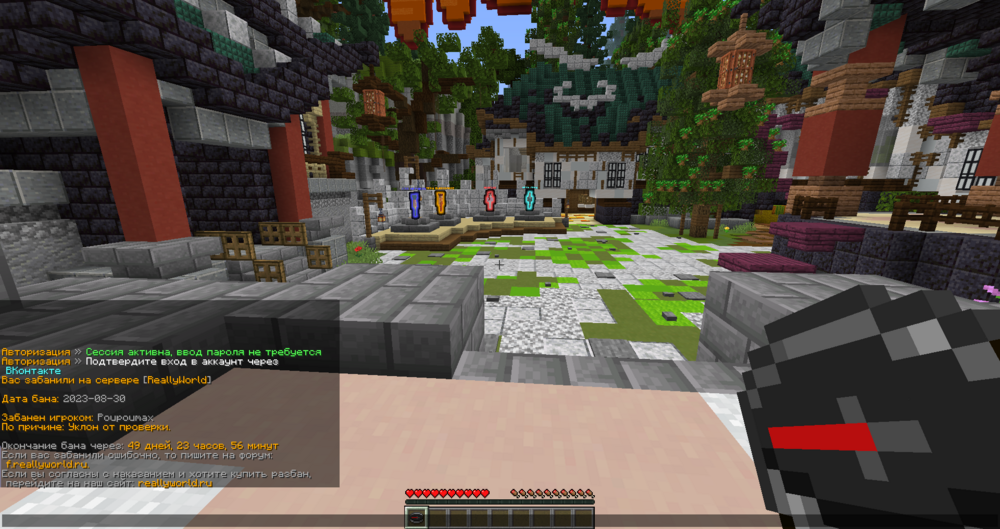 image.thumb.png.a369ea4d4a86f8470c961ebd56fa41ae.png
