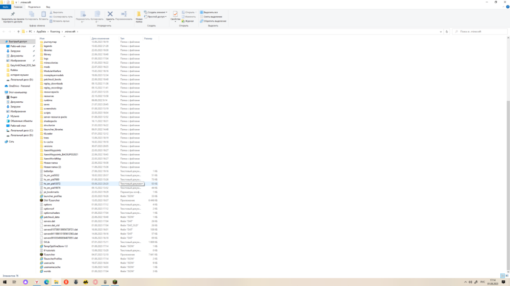 image.thumb.png.a4703570f3286eeaa1e69eb0d188ef60.png
