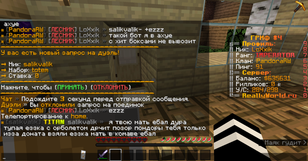 image.thumb.png.a4de8c57a8fe2e616737f9ece697be0c.png