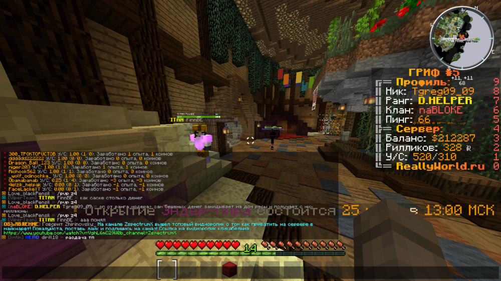 image.thumb.png.a5e39bf6fa62c63f720802e79c271689.png