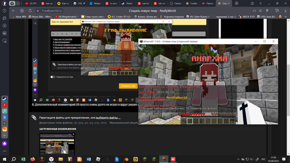 image.thumb.png.a90fcf4dc483eef92f41ed00d4e59632.png